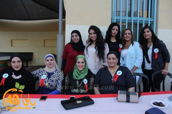 takhrej aeuai (80).jpg